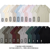 【Пакет с двумя частями с короткими рукавами ❤1.