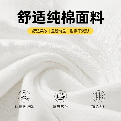 Хлопковый осенний лонгслив, свитшот, оверсайз