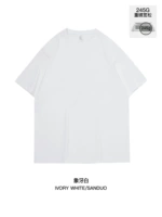 Хлопковый, 100% хлопок, короткий рукав