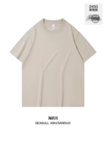 Searull Grey [с коротким рукавом-245G тяжелый чистый хлопок]