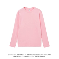 [245 г тяжелого хода] хлопковой порошок вишневой вишни