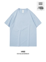 Айсбергский синий [короткий рукав-245G тяжелый чистый хлопок]