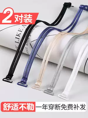 Underwear shoulder strap women can expose sexy cross-thin underwear shoulder strap accessories non-slip transparent invisible incognito