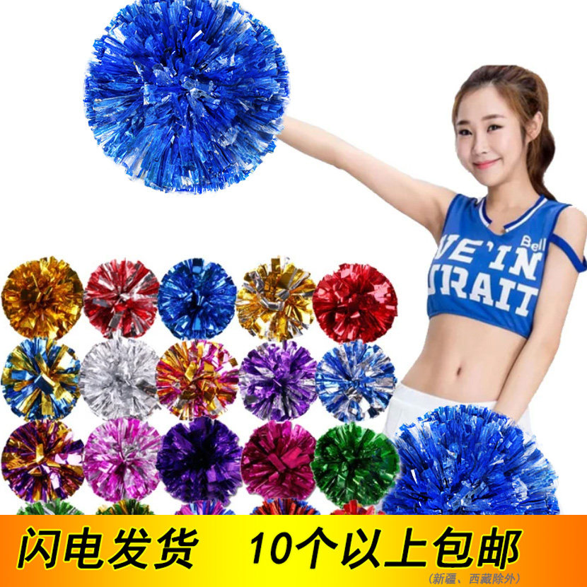 Student children cheerleading hand flower cheerleading flower ball hand shake flower blue red and other hand flower dance prop flowers