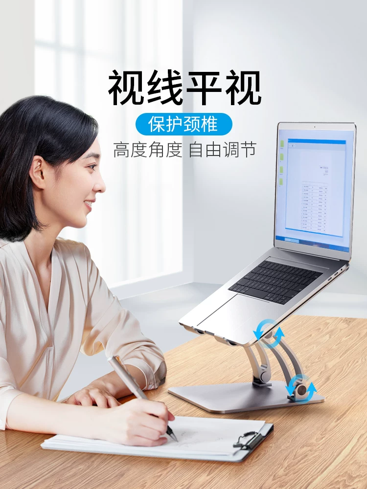 Mac ноутбук трубопроводы, держатель столика ручной рамы, macbook