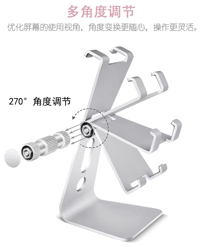 Support téléphone GSM TOUNEE - Ref 1363588 Image 9