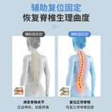 Ортезы, послеоперационная опорная рама, защитное снаряжение, фиксаторы в комплекте