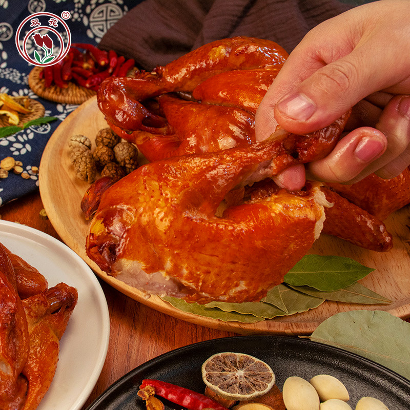 辽宁老字号 双花牌 宫廷御香鸡 830g真空装 天猫优惠券折后￥49.8包邮（￥69.8-20）