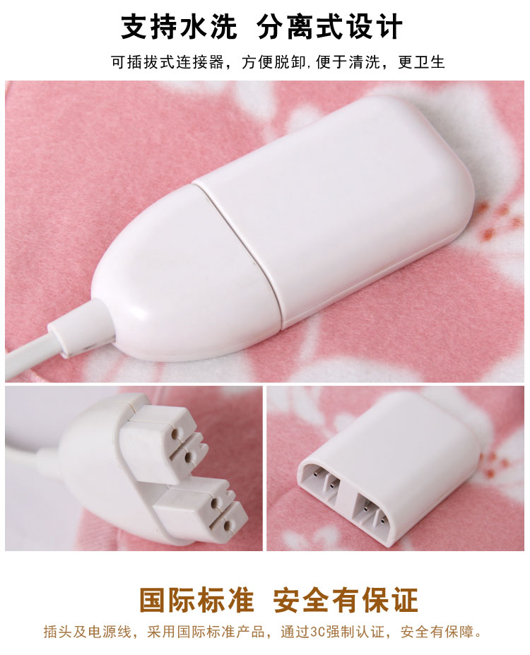 Cừu 0267 thông minh kỹ thuật số đôi điện chăn 170W Nhiệt độ đơn điệu có thể được hẹn giờ điện nệm 180x150cm - Chăn điện —