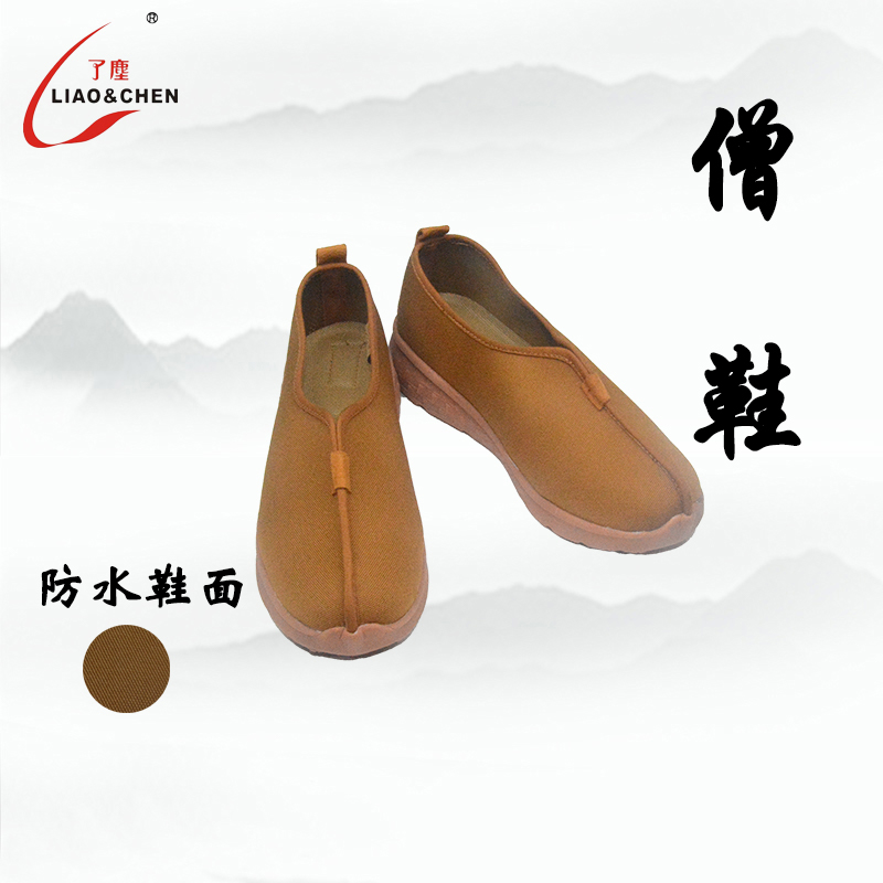 Dust monk shoes and cloth shoes 2020 new light and skid anti - water meditation in spring and autumn thick - sole Chinese style shoes