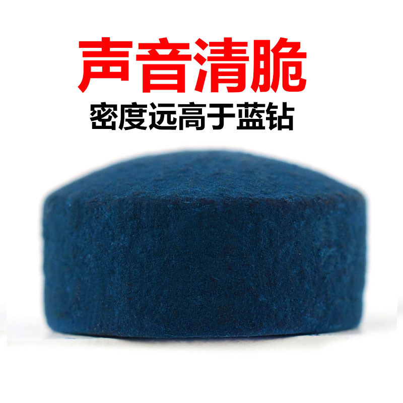 xiki f3 Division Nook Billiard Cue head Black 8-8 10mm table Ball Supplies Accessories Accessories