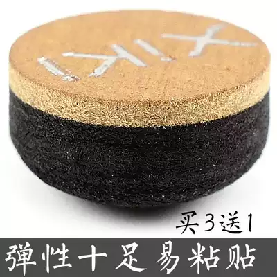 xiki x3 pool club head head nine ball Bar Leather head snooker billiards black 8 clubs small head