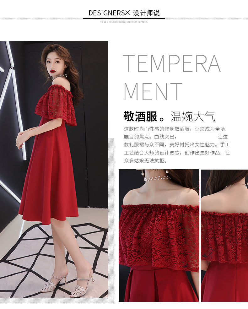 Robe du soir - Ref 3210697 Image 8