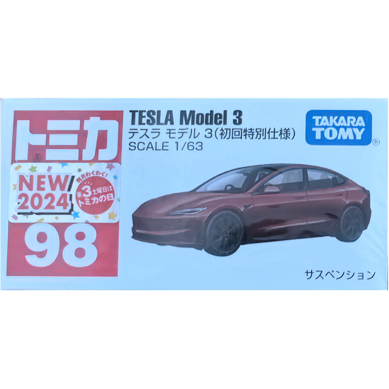 New Car Sticker Tomica Die-Cast Car Model Toy Car 98 Tesla Model 3 New Car Sticker Tomica Die-Cast Car Model Toy Car 98 Tesla Model 3
