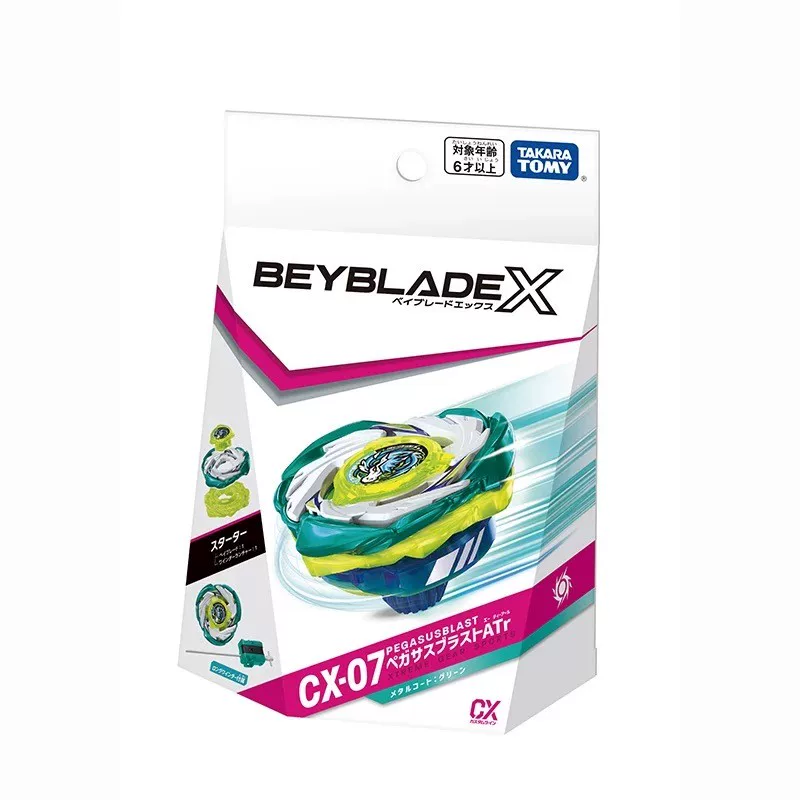 Томи бейблейд взрывной верх BX-23 UX-01 02 03 09 CX передатчик 11