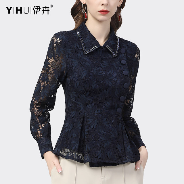 European station spring lace shirt long-sleeved design sense beaded polo collar professional shirt new slim top bottoming