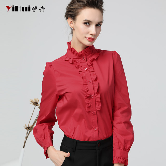 White shirt bottoming shirt long-sleeved stand collar 2024 slim cotton shirt spring wear professional women's wear temperament spring and autumn