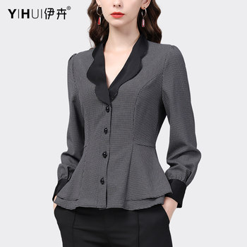 Plaid Shirt Women's Waist Slim Top Shirt Professional Commuter OL Versatile White-collar 2022 New Spring Dress