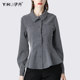 Plaid Shirt Women's Slim Slim Top Polo Collar Professional Shirt Commuting Versatile Fashion European Spring Dress New