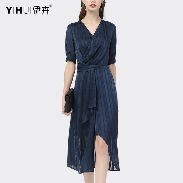 European station trendy temperament V-neck dress summer new short-sleeved mid-waist slim-fit ruffled A-line skirt