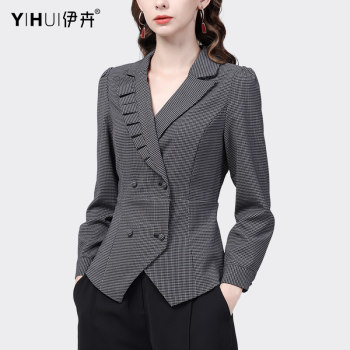 Plaid Shirt Women's Spring Dress Long-sleeved Top Design Irregular Suit Collar Shirt Small Coat Slim Slim