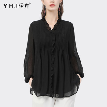 Chiffon shirt women's foreign style all-match V-neck cover belly slim top loose long-sleeved shirt large size spring and autumn new