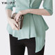 2023 Summer French Workplace Commuter Suit Collar Three-quarter Sleeve Shirt Femininity Waist Top Irregular Shirt