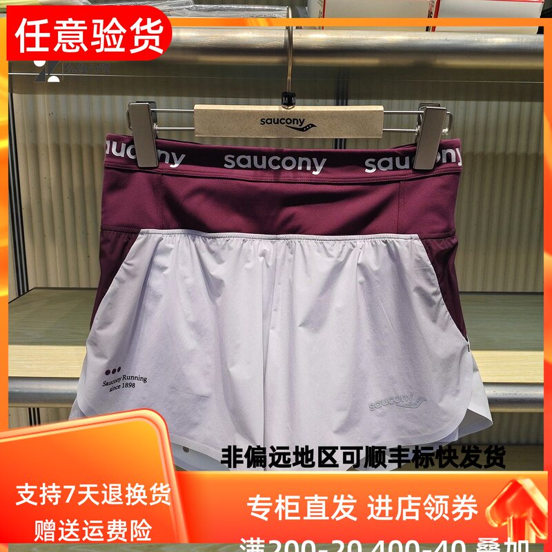 Saucony Soul Runner Series Summer Women's Racing Running Sports Breathable Double-Layer Shorts Sa1250Dp61T