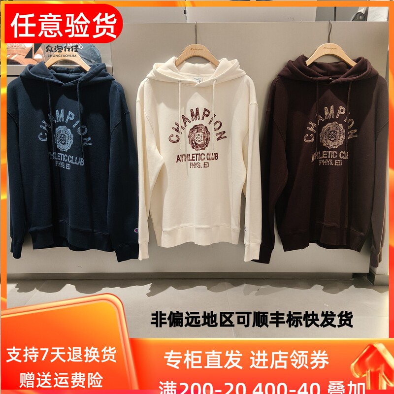 Champion Champion 26 Autumn Outdoor Casual Clothing for Men and Women, Hooded Long-Sleeved Jacket Sweatshirt U6Dswsu132