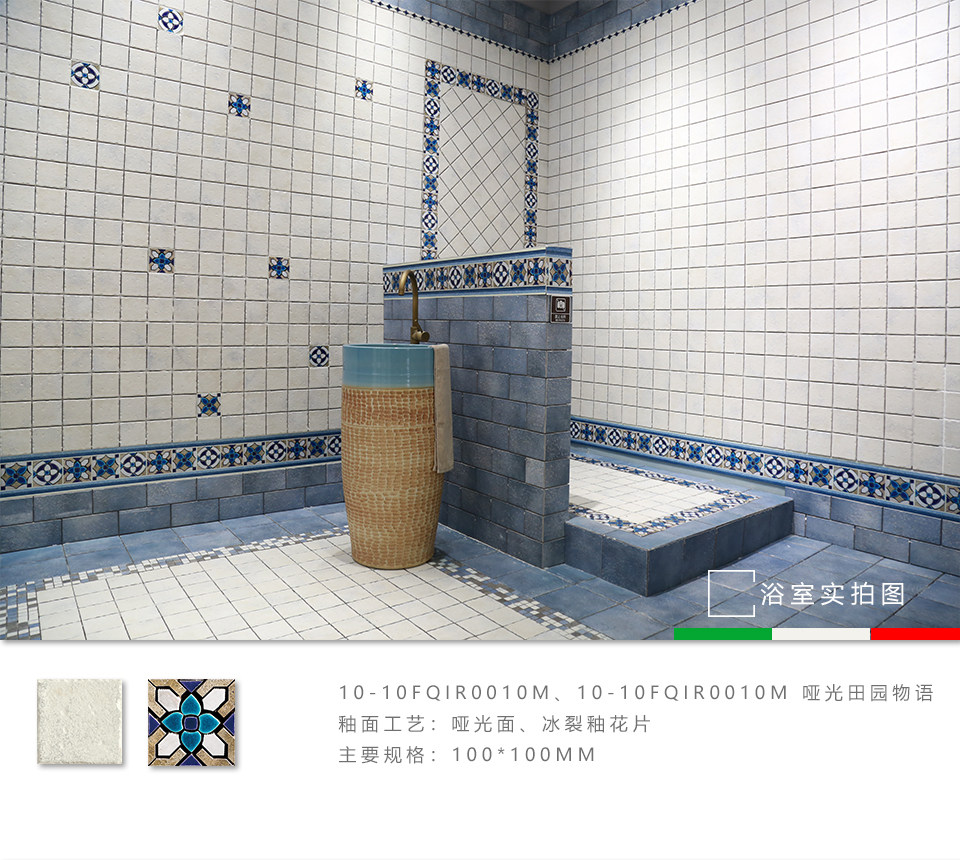 Пасторальная история_11.jpg