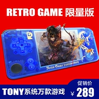 Mặt trước lạnh RETRO GAME Tình huống phiên bản máy chải Pocket Pocket máy chơi game FC arcade GBA phiên bản tối ưu của thiết bị cầm tay - Kiểm soát trò chơi tay game bluetooth