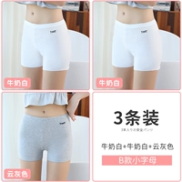 Маленький буквенный белый+белый+серый