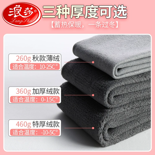 Леггинсы, демисезонные утепленные штаны, удерживающие тепло колготки, высокая талия, 2020, в обтяжку