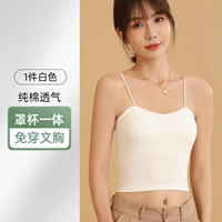 1 кусок белого