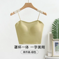 1 кусок зеленого