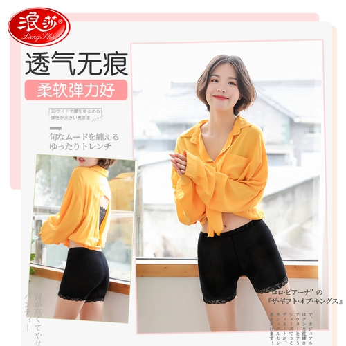 Безопасные штаны, защитное белье, кружевные тонкие леггинсы, большой размер