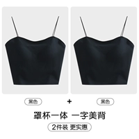 2 штука черных