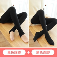 [Зима толстый бархат подходит 10-10 ℃] Черные шаги+черные ноги