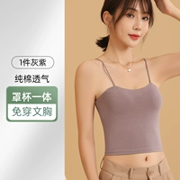 1 кусок серого фиолетового