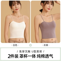 Белый, сиреневый