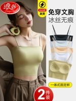 Майка топ, топ с чашечками, бюстгалтер, базовый бюстгальтер-топ, красивая спина