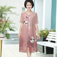 Лето розовый