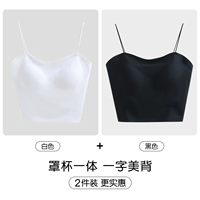 Черный, белый