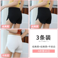 Модель-черный+черный+белый