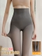 [260G тонкая бархатная модель] -HERY SKIN -FOUT (подходит для 10 ~ 20 ° C)