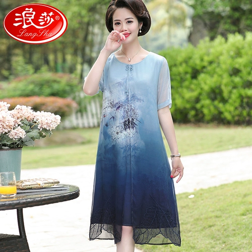 Летняя одежда, комплект, длинное шифоновое платье для пожилых людей, 2020, средней длины, в западном стиле