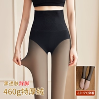 【460G Extra Lint Velvers】 Черная ступенька кожи