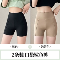 [黑色+奶茶色]