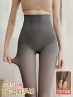 360G-серый кожу (утолщенный бархатный составной.