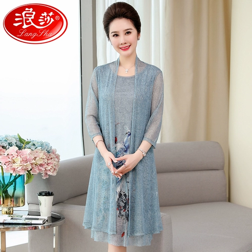 Летняя одежда, комплект, длинное шифоновое платье для пожилых людей, 2020, средней длины, в западном стиле